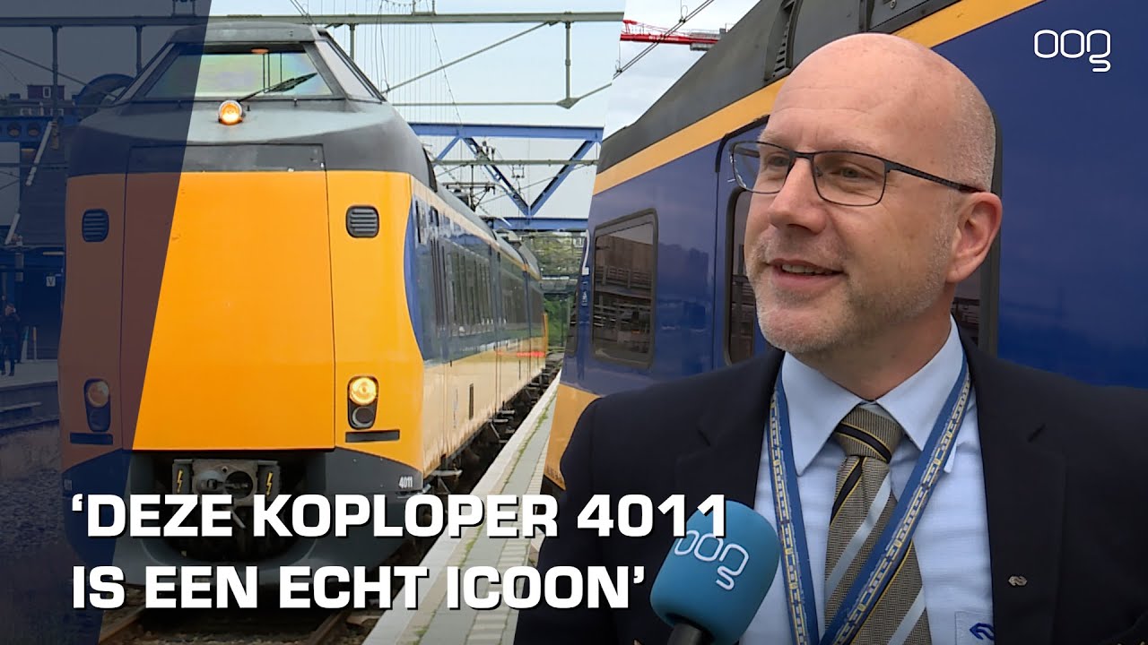 Пароход NS Koploper 4011 прощается: Гронинген машет поезду в последний раз
