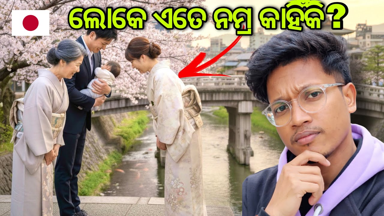 ଜାପାନ୍‌ରେ ଏତେ ଡିସିପ୍ଲିନ୍ କାହିଁକି? 😳 | Kyoto re Snowfall Experience & Conference Vlog 🇯🇵