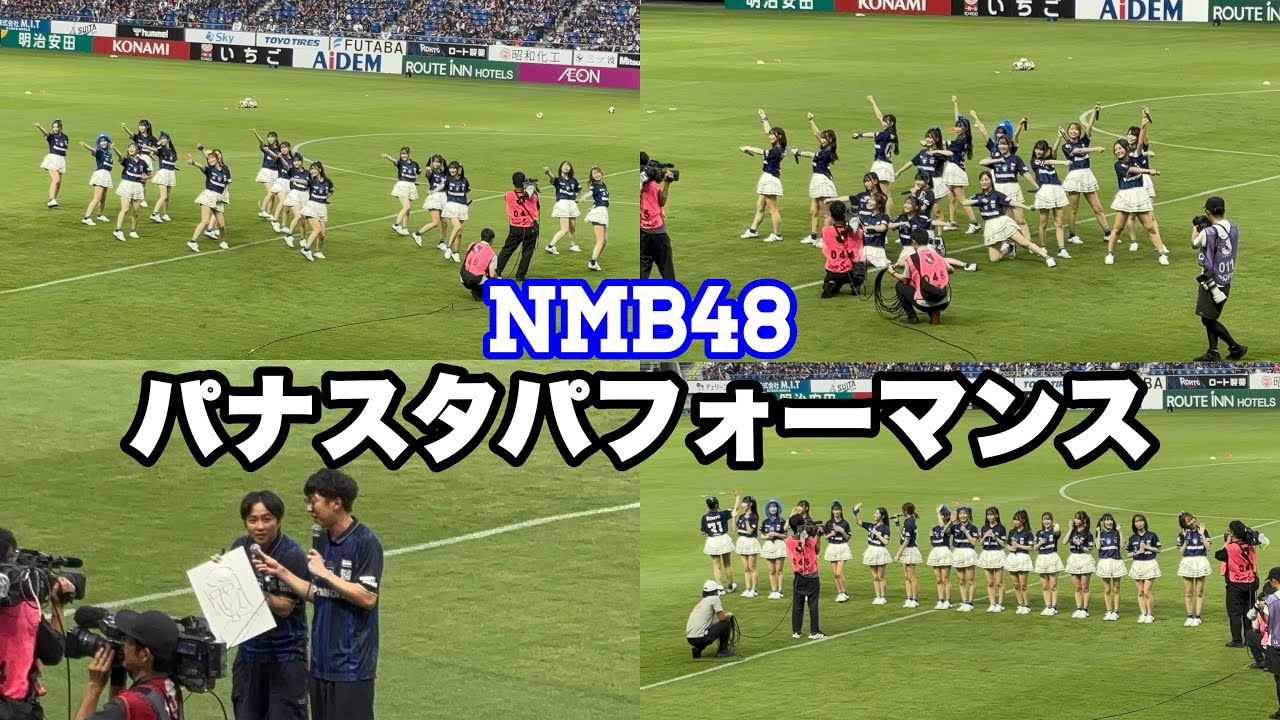 NMB48パナスタライブパフォーマンス