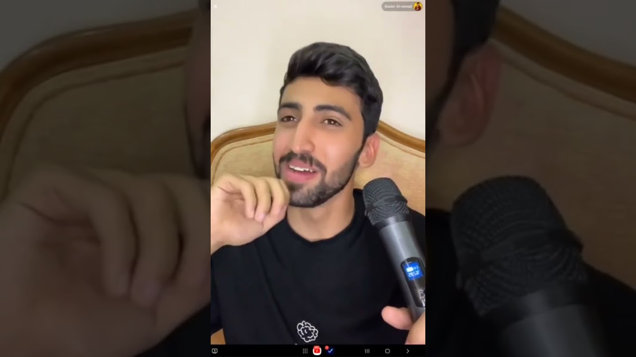 يوسف وبدر