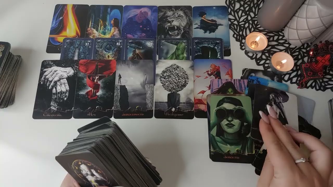 😱Он Решил ВЫЧЕРКНУТЬ Тебя НАВСЕГДА⁉️ Таро расклад 🔮онлайн гадание