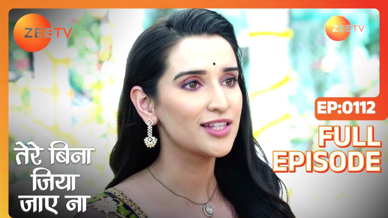 Vamika की जगह, Jaya हुई Ugra के plan का शिकार! | Tere Bina Jiya Jaye Na | Episode 112 | Zee TV