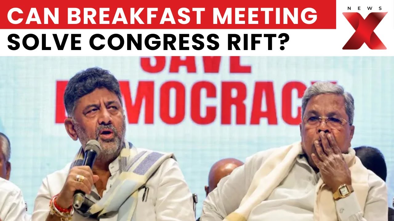 Karnataka Congress Crisis: Will Siddharamaiah-Shivakumar Breakfast Solve Tussle? | Politics | NewsX