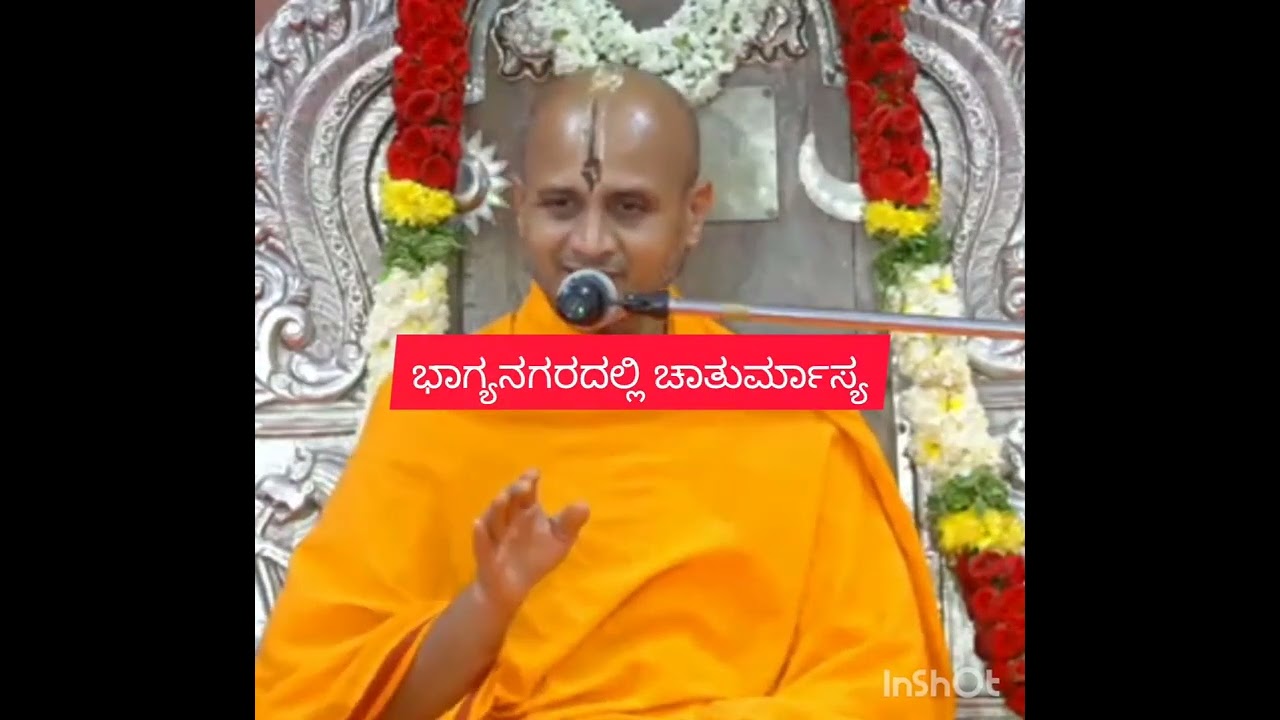 #First day of Chaturmasya in Bhagyanagar! It was held with great pomp🤗sree guruji 🙏🌹