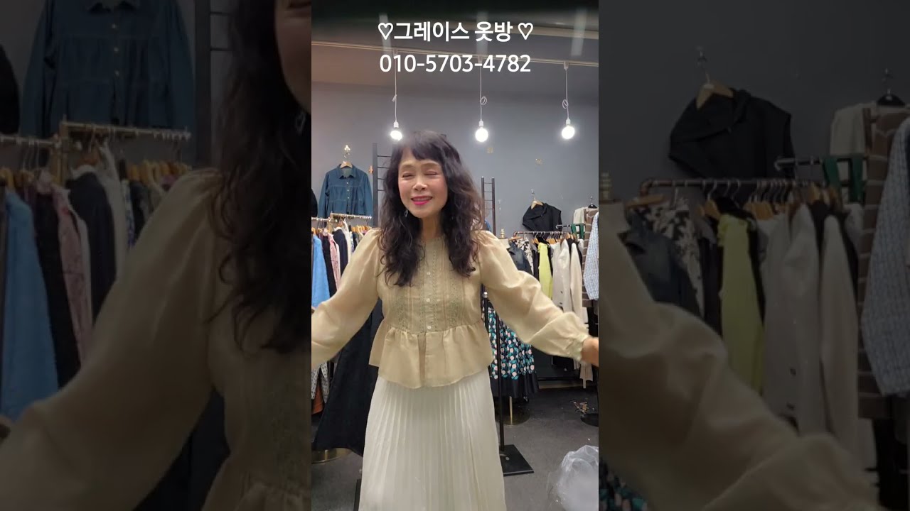 26.02.27  주문은 번호 또는 캡쳐해서 010-5703-4782로 문자주세요 🙂 