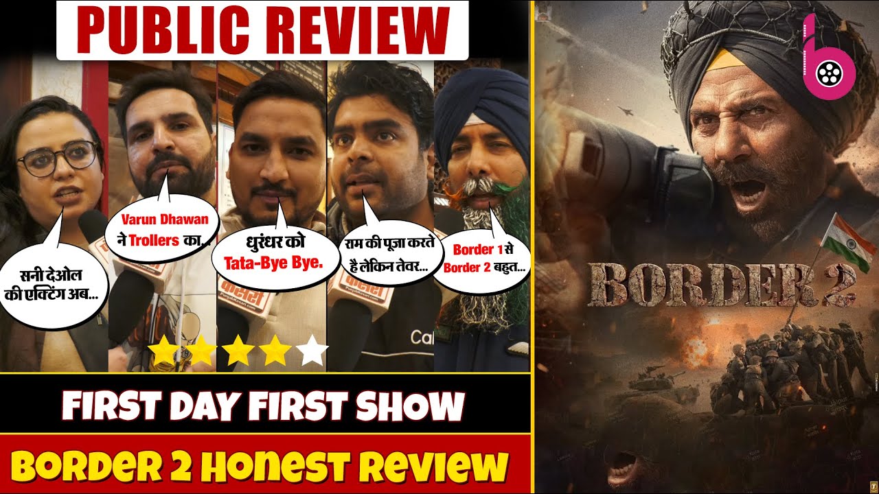 Border 2 Public Review | Sunny Deol | Varun Dhawan | Diljit Dosanjh & Ahaan Shetty |