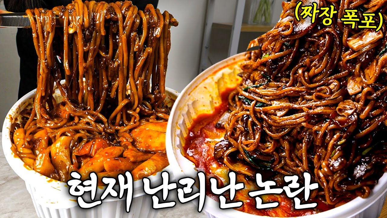 과연 개밥인가, 아닌가?