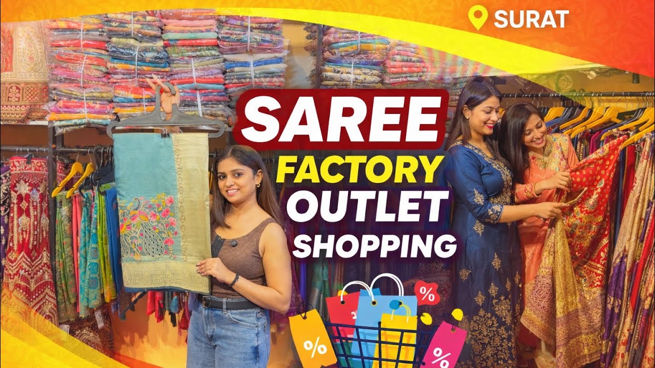 Direct Mill se Sarees | Beech ka Profit Bachao Wholesale Price Sarees Wholesale Price #saree 