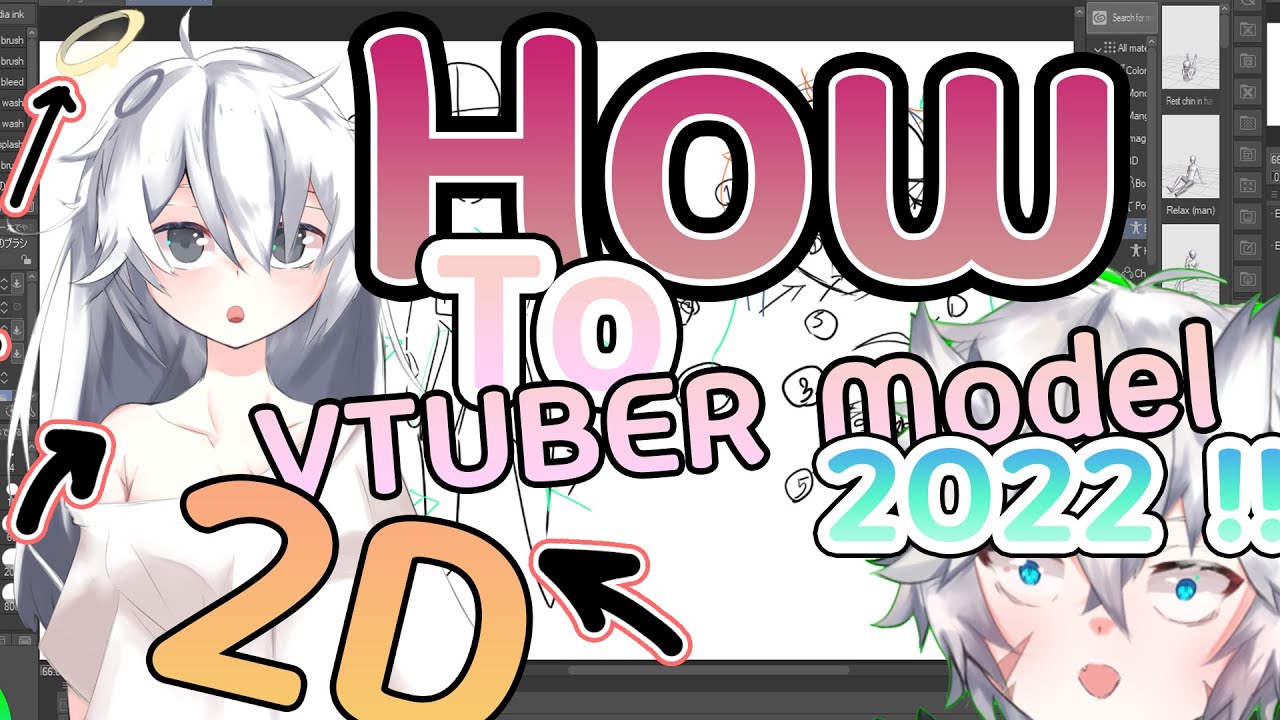 How to make 2D model อย่างละเอียด!! (สอนทำโมเดลVtuber)