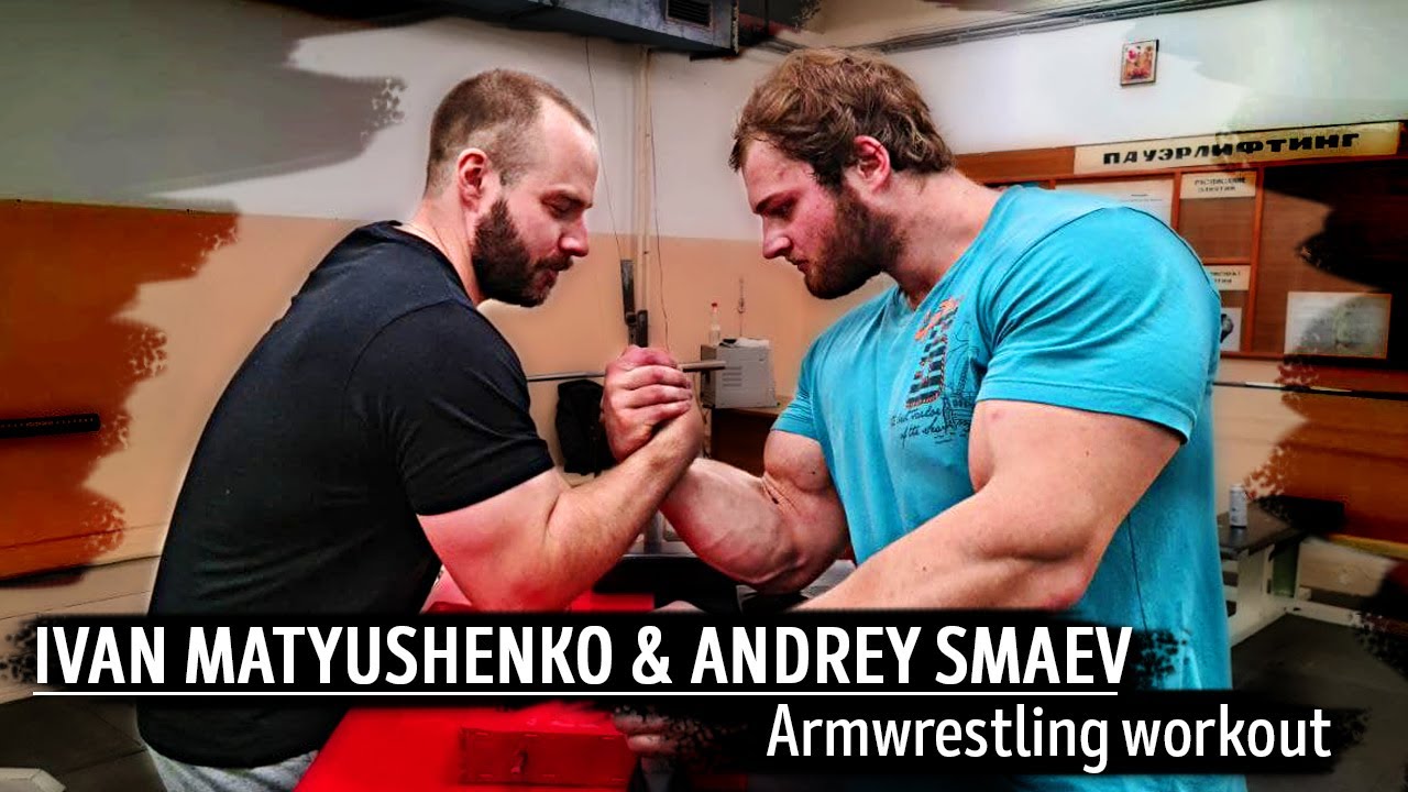 Andrey SMAEV armwrestling workout 2021 ENG/RUS subtitles