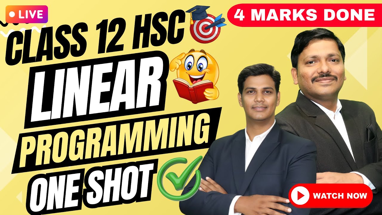 LINEAR PROGRAMMING ONE SHOT 🔥 | 4 MARKS CONFIRM 💯 | CLASS 12 HSC MAHARASHTRA | DINESH SIR