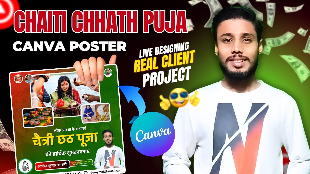 Chhath Puja Ka poster | How to Create Festival Political Poster Canva | Chhath Puja Poster Canva RJD