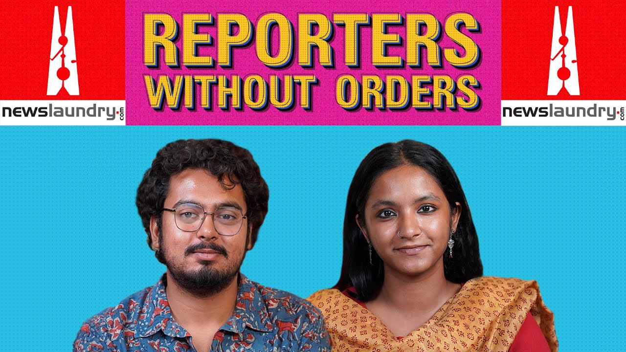 Sidhu Moosewala’s death, Amanatullah Khan role in AAP | Reporters Without Orders Ep 223