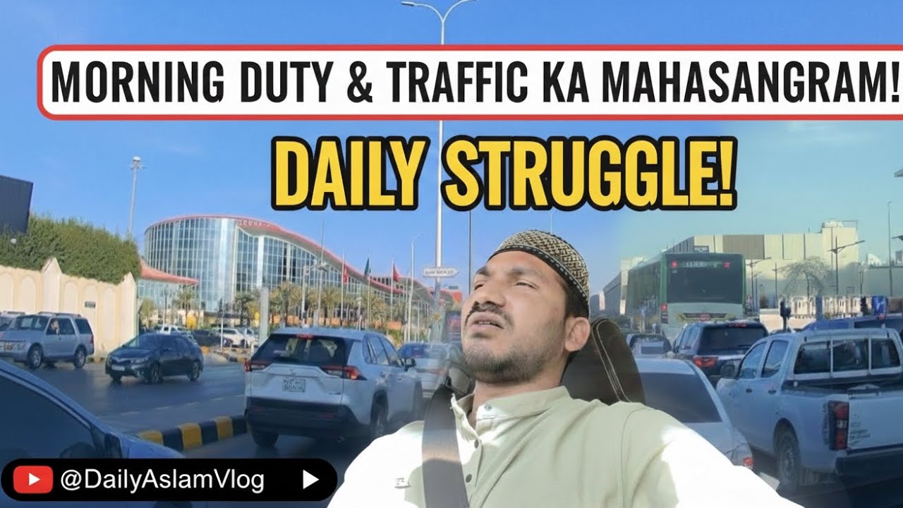 Traffic Ne Kar Diya Bura Haal! 🚦 Duty par late ho gaya?