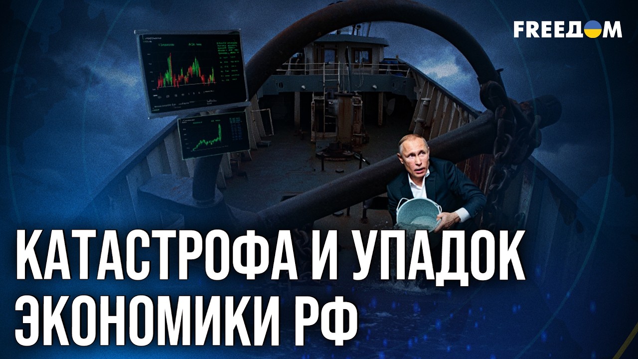 🔴 СССР ВЕРНУЛСЯ В РОССИЮ: инфляция РАЗГОНЯЕТСЯ, уровень жизни ИДЕТ НА ДНО