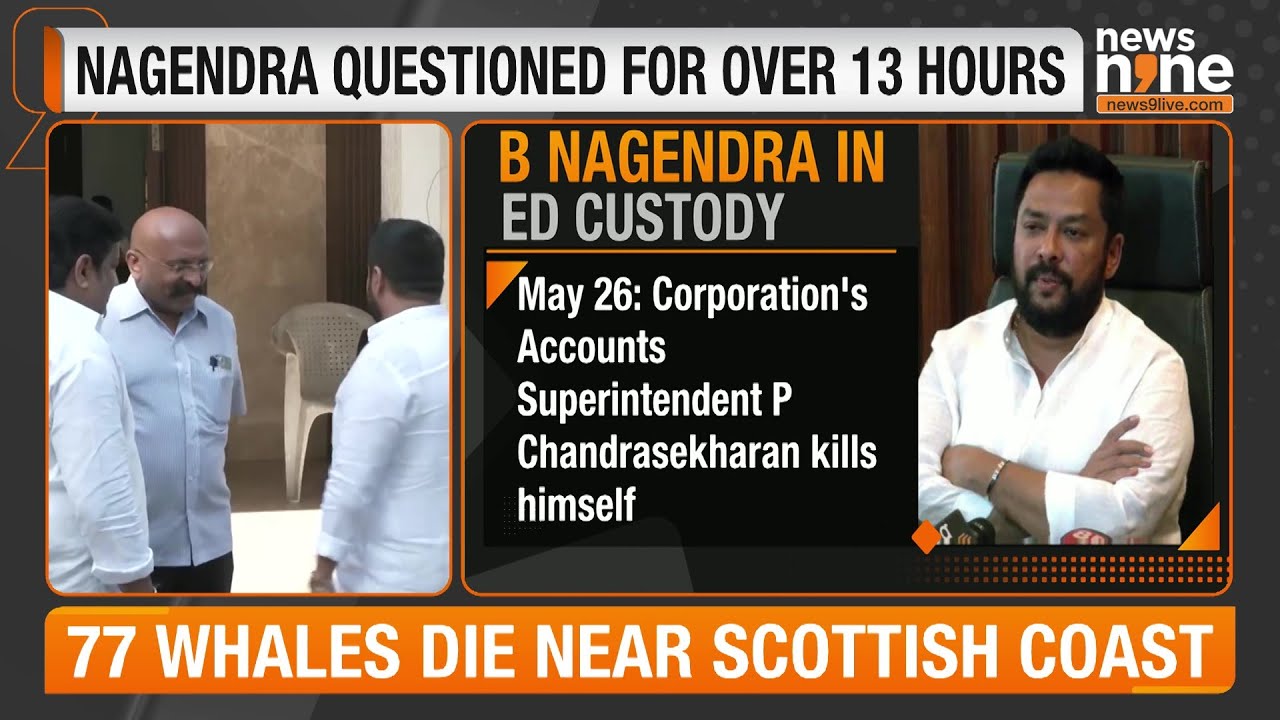 Former Karnataka Minister B Nagendra Arrested by ED in Money Laundering Probe | News9