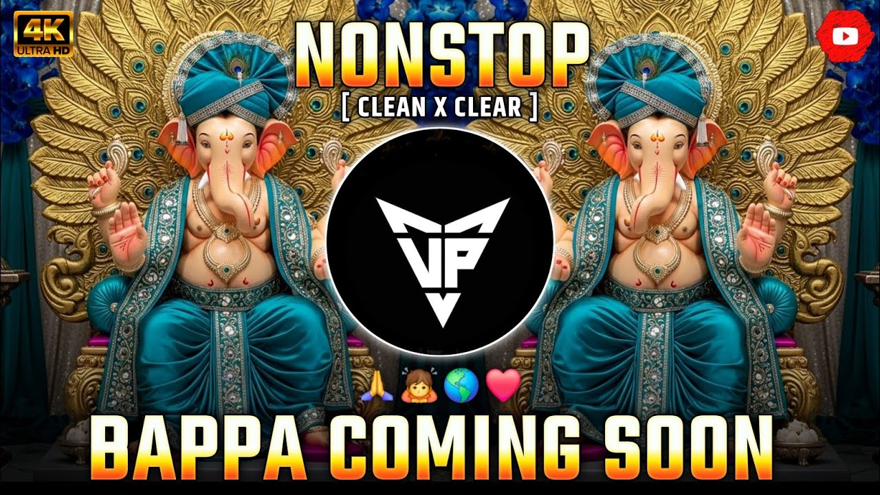 Ganpati Bappa Dj Gane | Ganpati Dj song 2025 | गणपति बप्पा डीजे सॉन्ग | Ganpati Bappa Morya Dj song