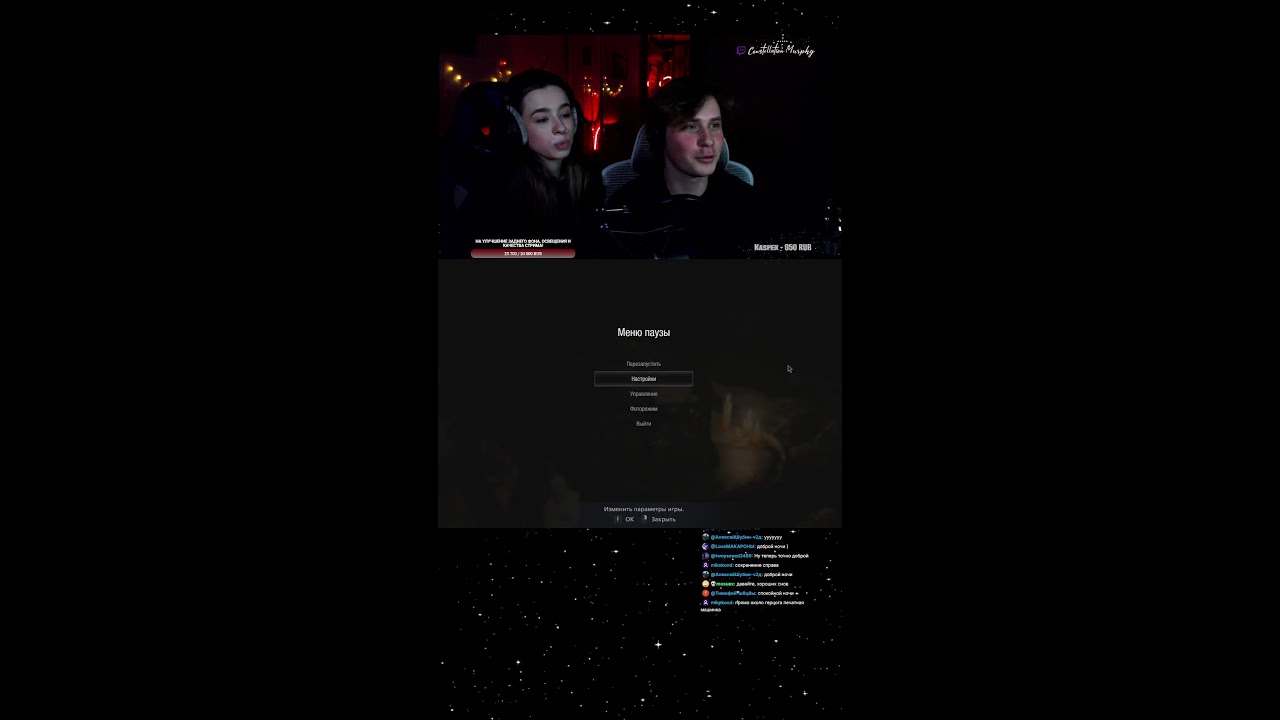 ✦Прохождение Resident Evil Village✦ (di’huush & yakathryne) #shorts