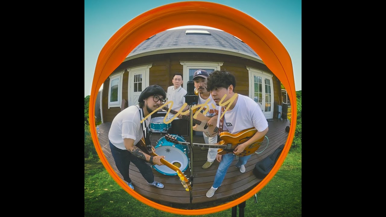 DENIMS - “ひかり