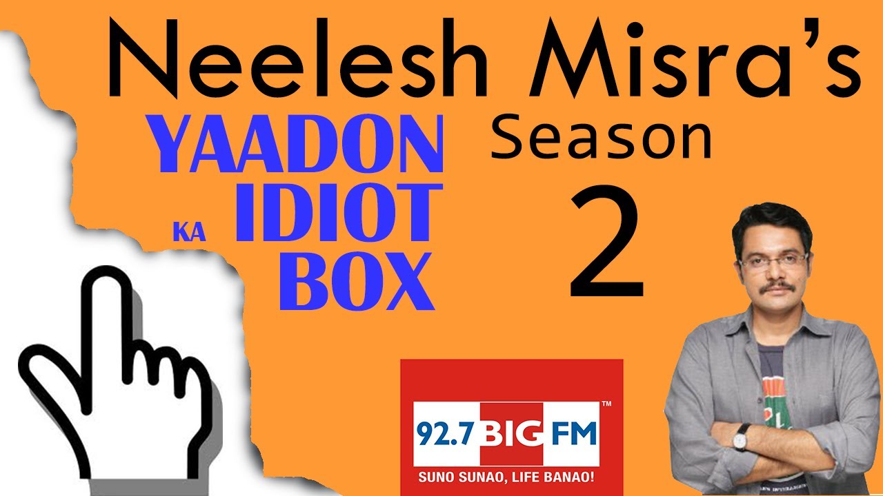 Keh Du Tumhe by Anu Singh - Yaadon Ka IdiotBox with Neelesh Misra Season 2
