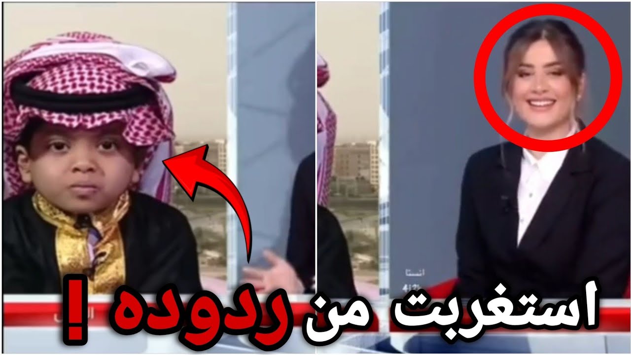 ميمز الرياض!