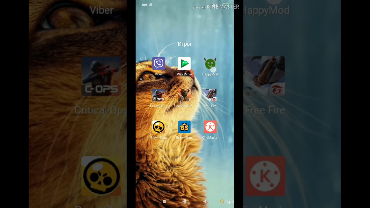 Как скачать читы Free Fire  полная инструкция