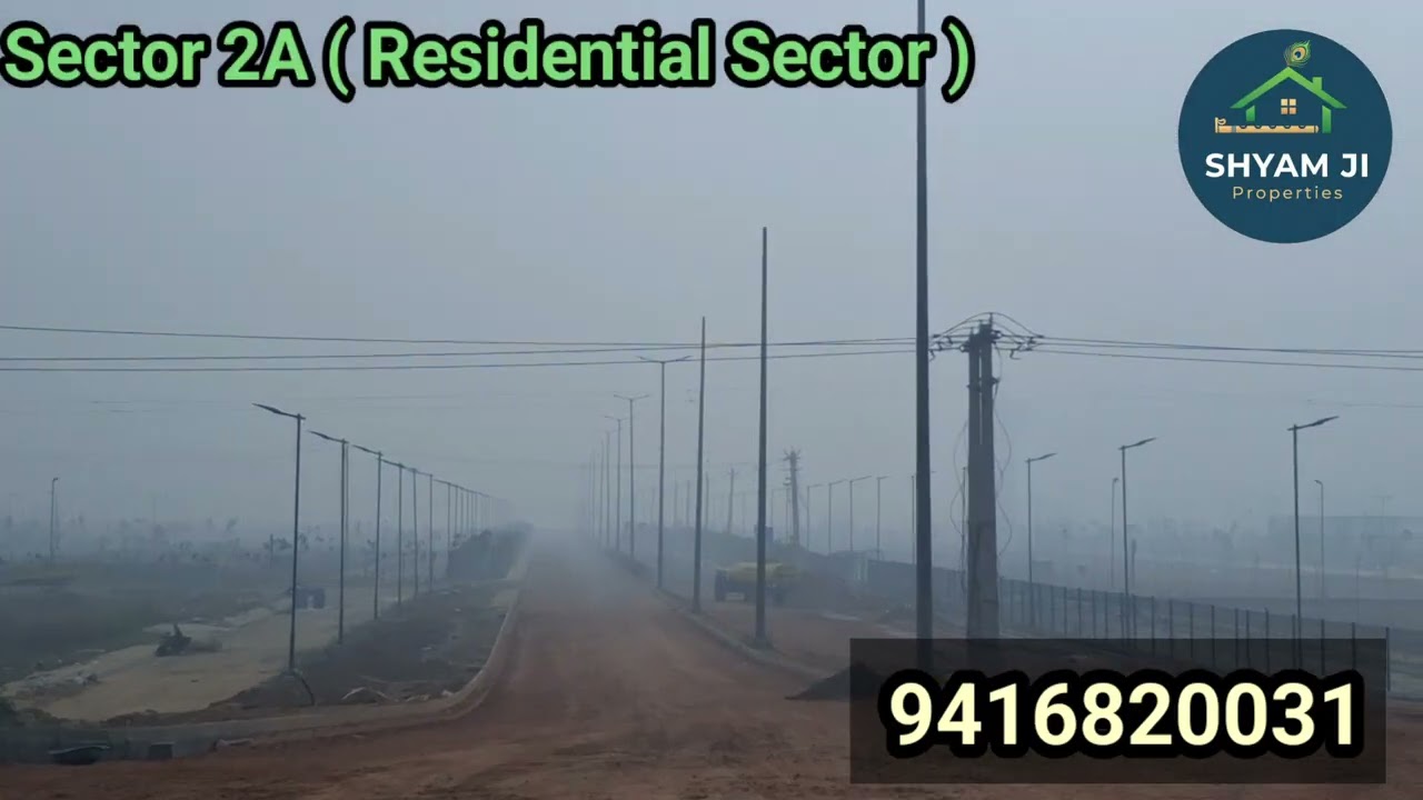 Reliance Met City Sector-2A details #metcity #reliancemetcity #youtubeshorts #metcityvidios #youtube