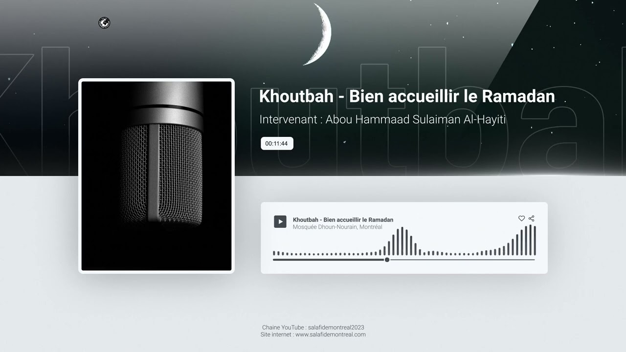Khoutbah - Bien accueillir le #Ramadan | Par Abou Hammaad Sulaiman Al-Hayiti