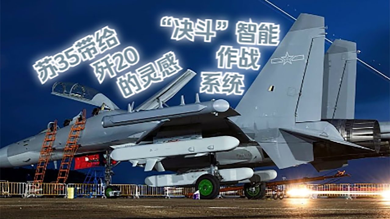 【俄方回憶錄】續134.他們聰明有錢，手掐三套完整工業，哪家還都更進一步…