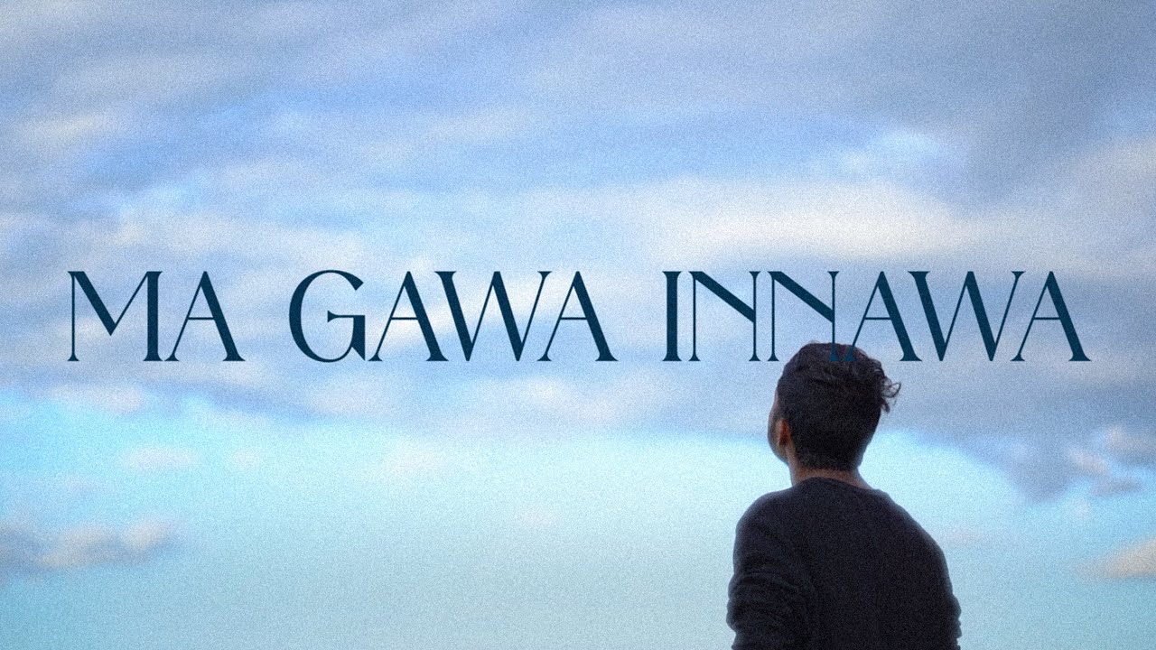 Sando - Ma Gawa Innawa | මා ගාව ඉන්නවා | Official Lyrics Video