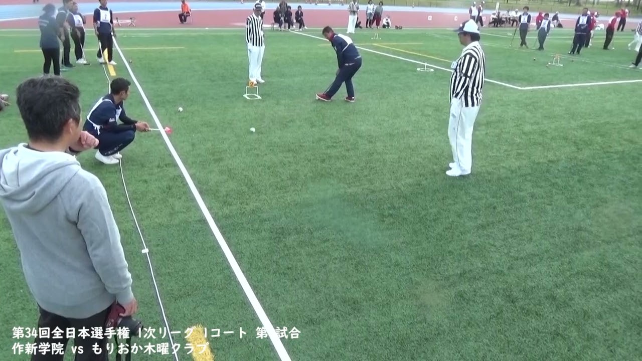 第34回全日本選手権 1次リーグ 1コート 第4試合 作新学院 vs もりおか木曜クラブ