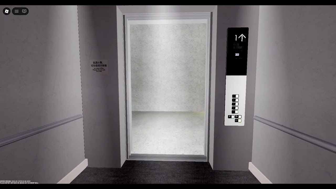 Lift Building (Remastered)