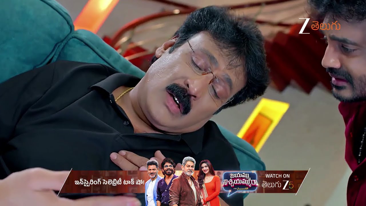 Deergha Sumangali Bhava | Ep - 216 | Dec 13, 2025 | Best Scene 1 | Zee Telugu