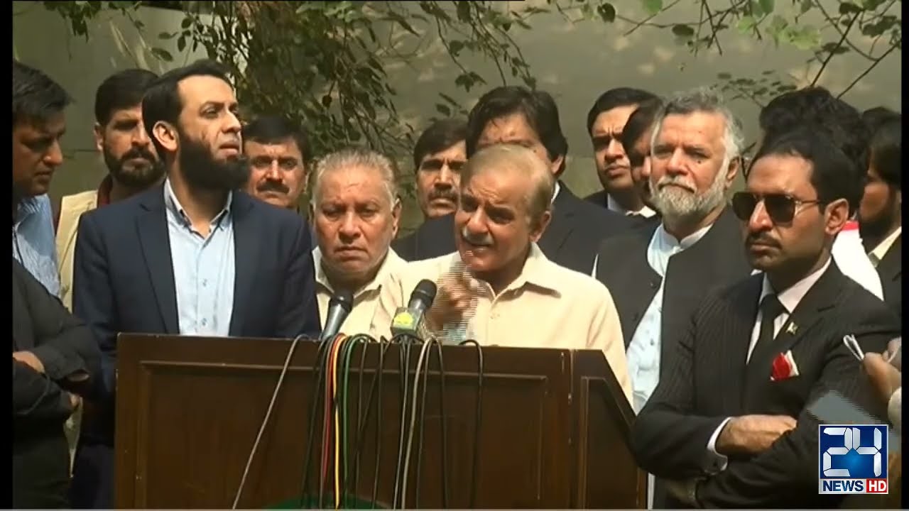 PM Shahbaz Sharif Media Talk