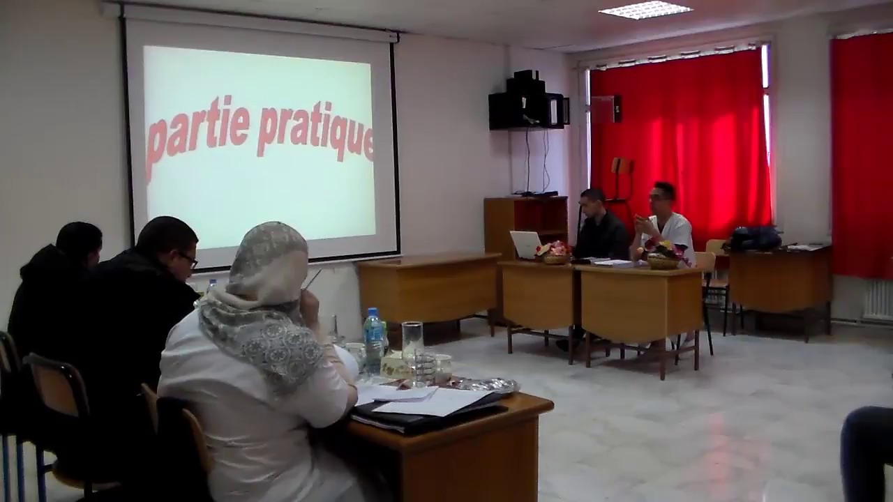 INFSPM BATNA : 07 12 2017 , Soutenance MFE A.M.A.R , Y. HAMIDI  M. BENABOUD