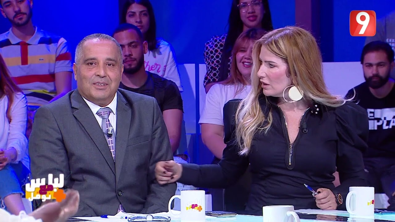 :نقاش حول أجواء العيد سيزار : أنا نكره ترهدين العايلات و مريم : عيب نقول صرفت 100 مليون