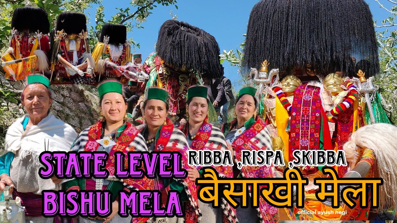 LATEST BISHU MELA RIBBA RISPA SKIBBA ।। @officialayushnegi9104 KINNAUR 2025
