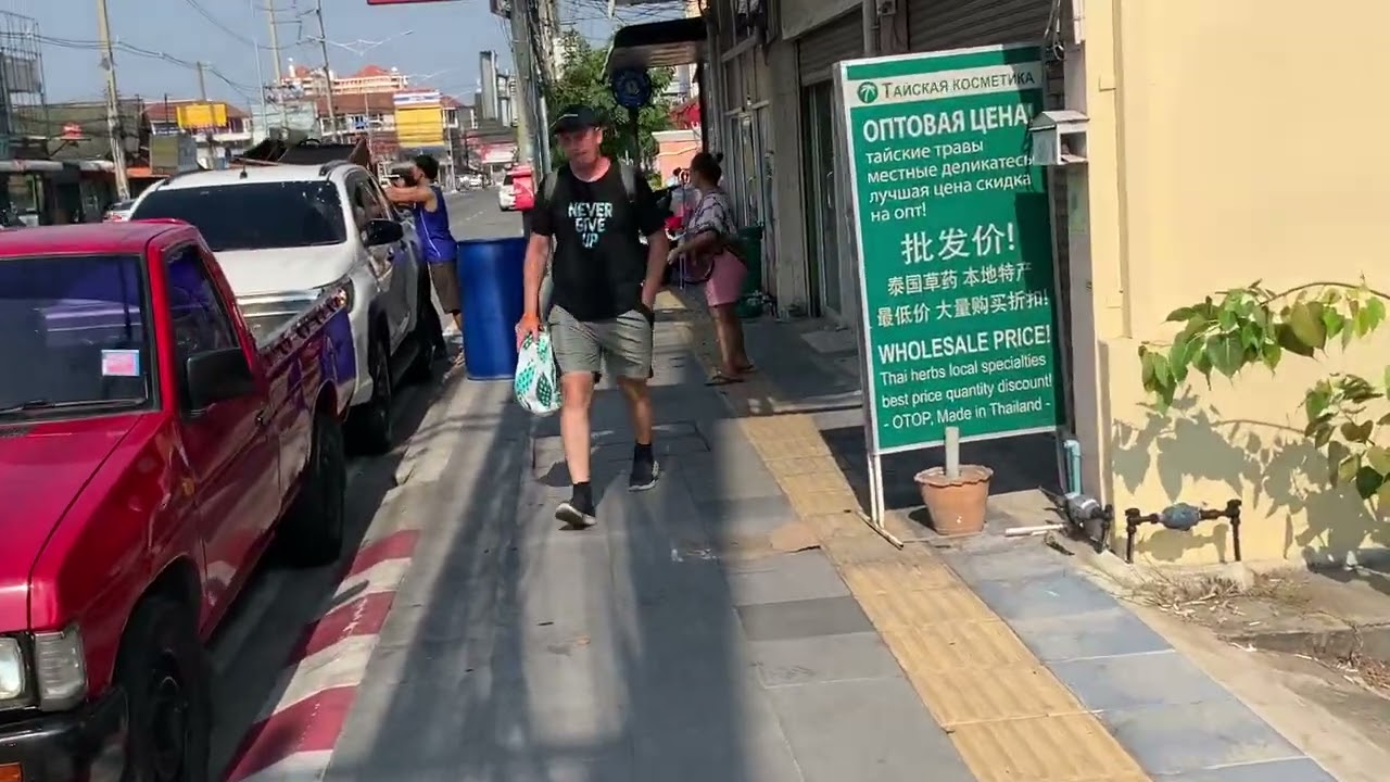 Walking near Outlet Mall Pattaya, Thepprasit Road, Pattaya, Thailand, 17.04.2024