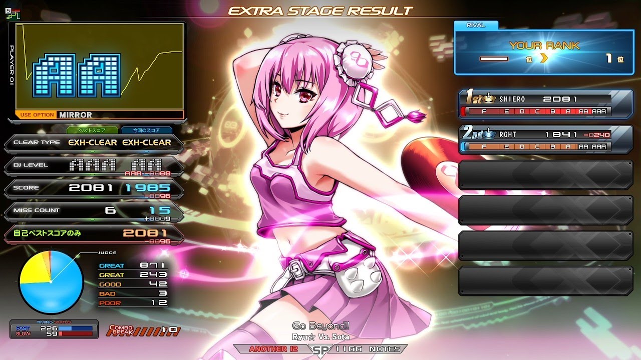 【IIDX INF】Go Beyond!! (SPA) / 鏡EX-HARD