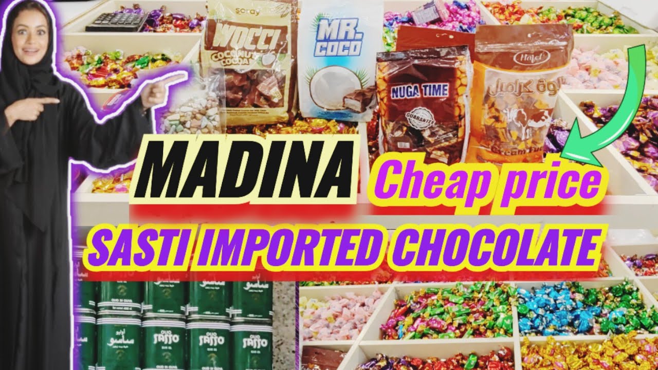 Sasti Chocolate|Cheap Price|Biggest Wholesale Market|Quba Front| Shopping Guide|Shopping in Madina🇸🇦