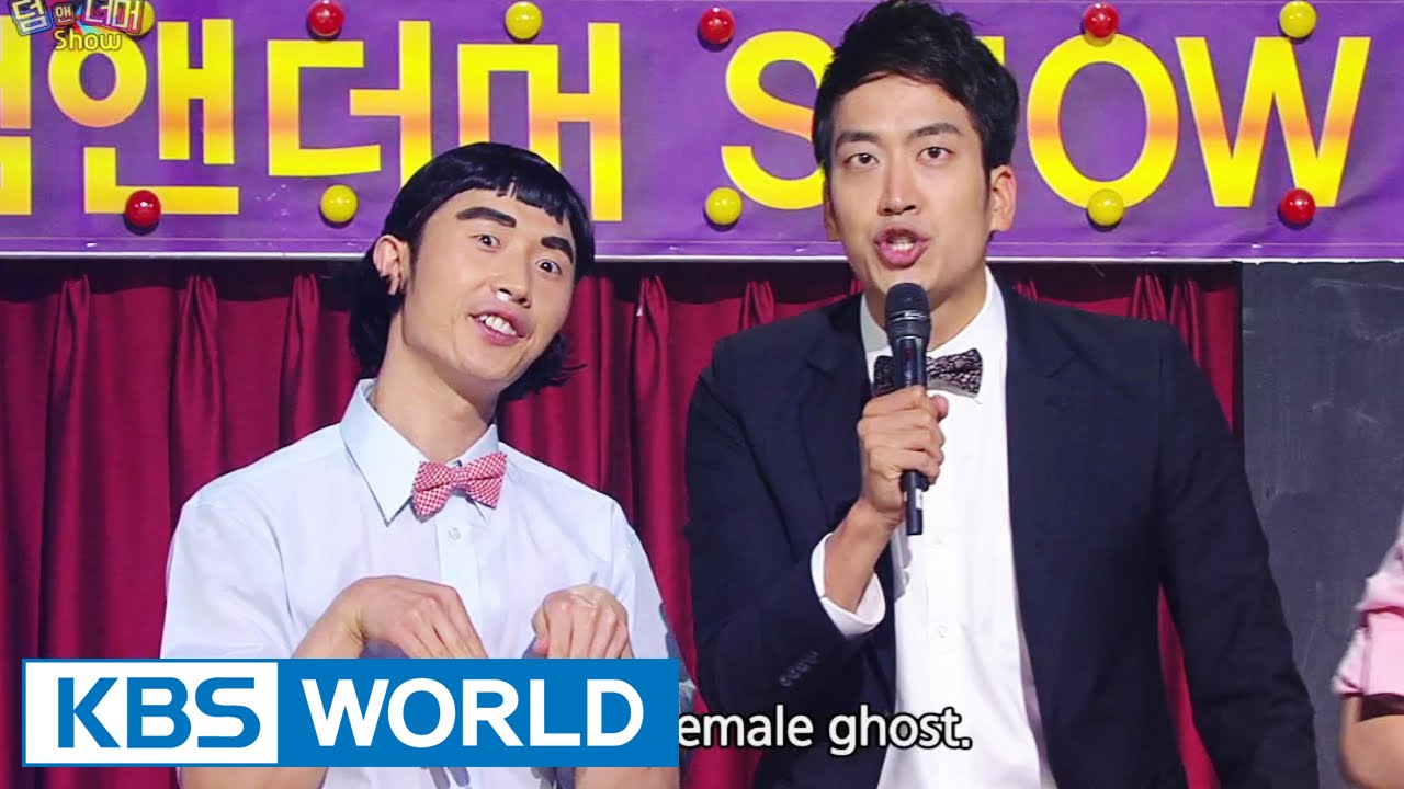Dumb & Dumber Show | 덤앤더머쇼 (Gag Concert / 2014.09.13)