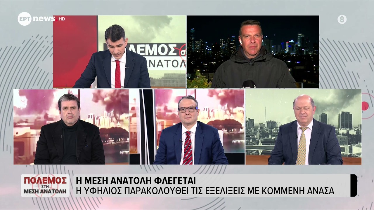 Ο Δημήτρης Καιρίδης στην εκπομπή «Στο Δια Ταύτα» στο ERT News | 05.03.2026