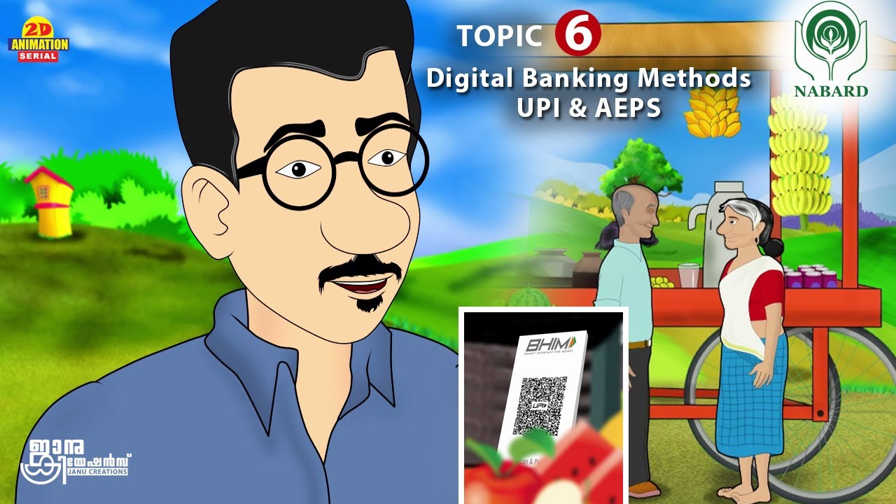 Digital banking methods - UPI & AEPS | NANARD Janu thamashakal