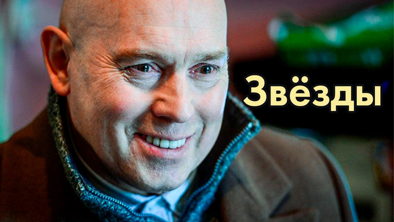 Жизненный фильм с Виктором Сухоруковым — пойти на преступление или остаться человеком