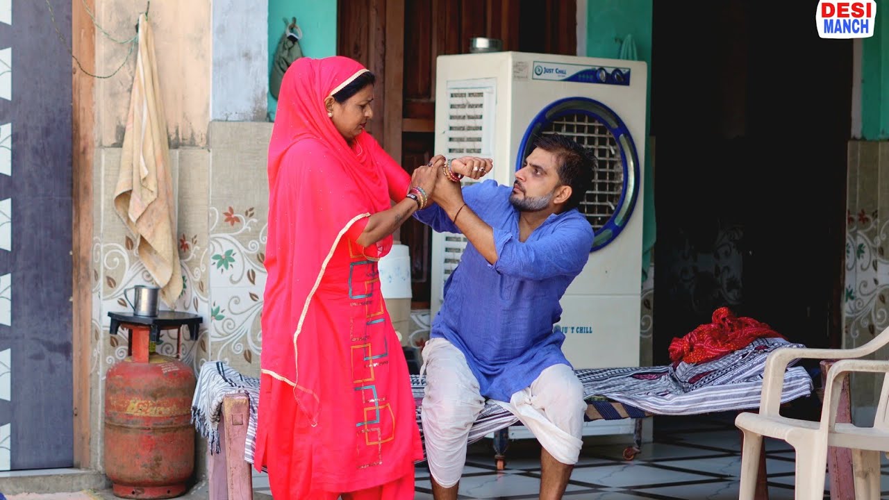 लुच्चा भूत। Haryanvi comedy। Desi manch।