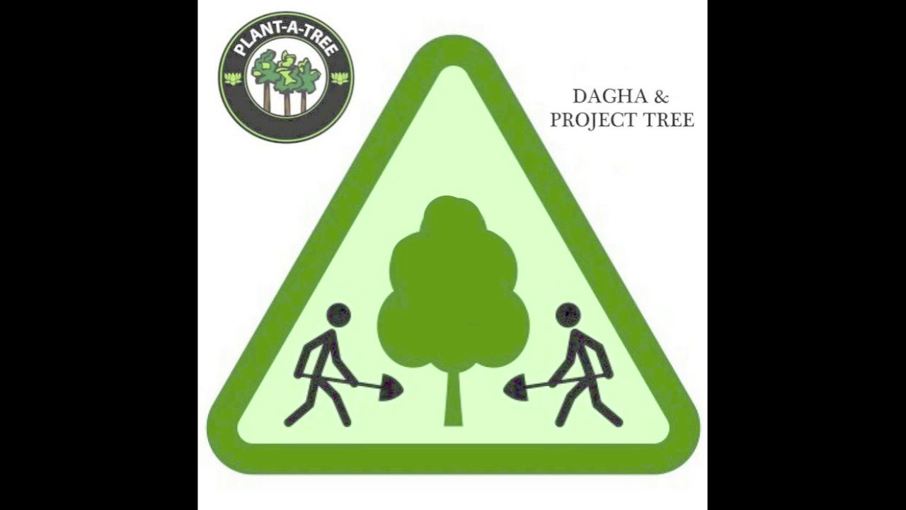 Project Tree   Watch it Grow
