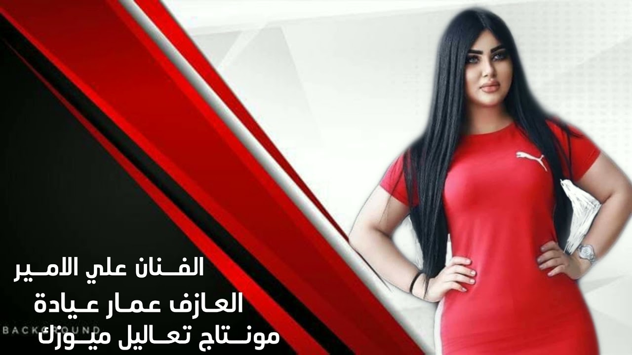 الفنان علي الامير الدبوس/جديد دبكات خرافية من حفلا الجعابات(البحري)اهلك وابوك الربوك مثل حبي ما حبوك