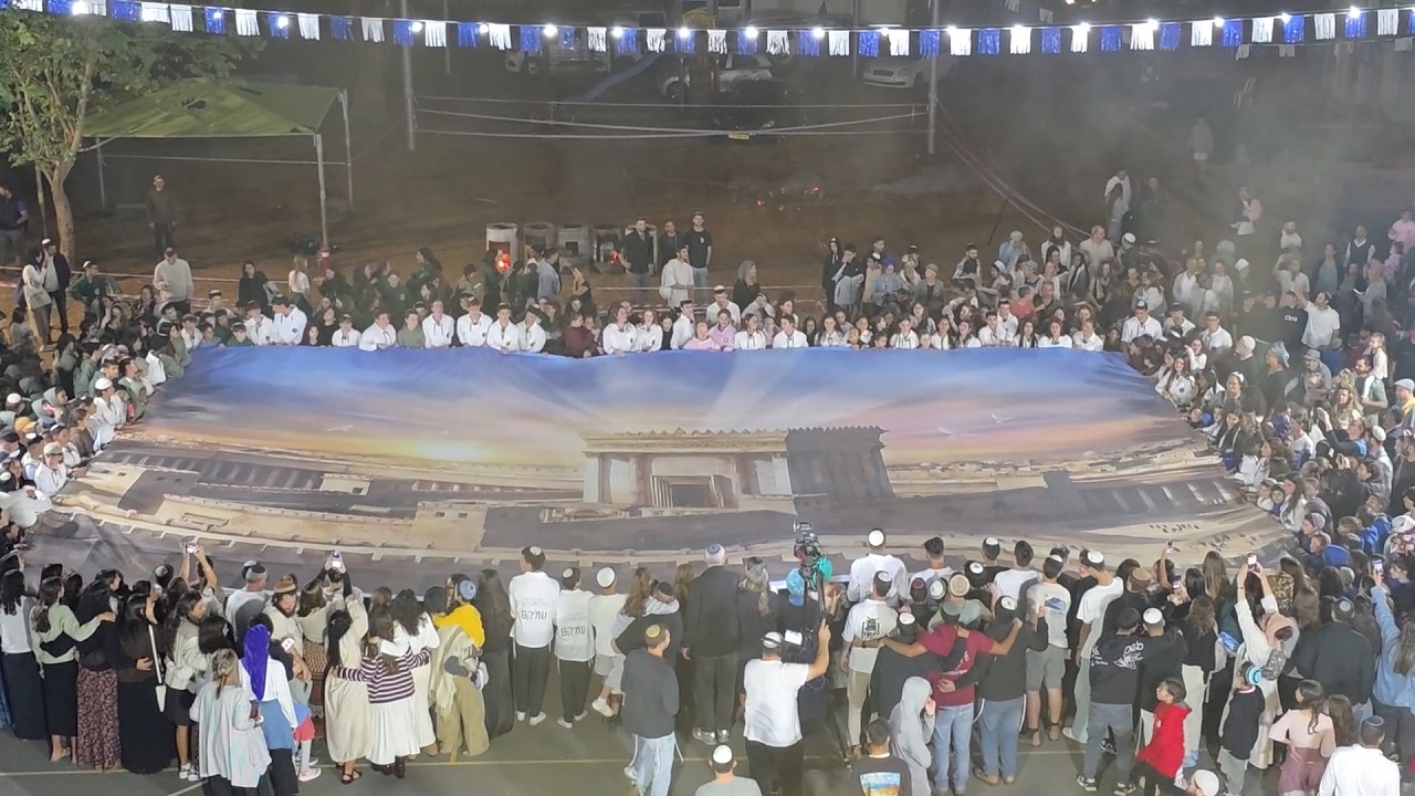 תסים עמיקם פרדס חנה תשפ