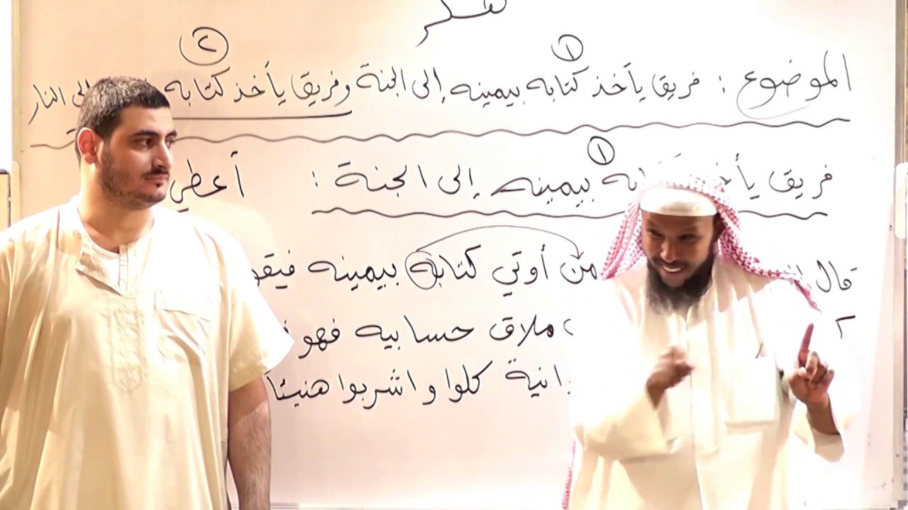 سؤال وجواب للصم بالرياض - 22