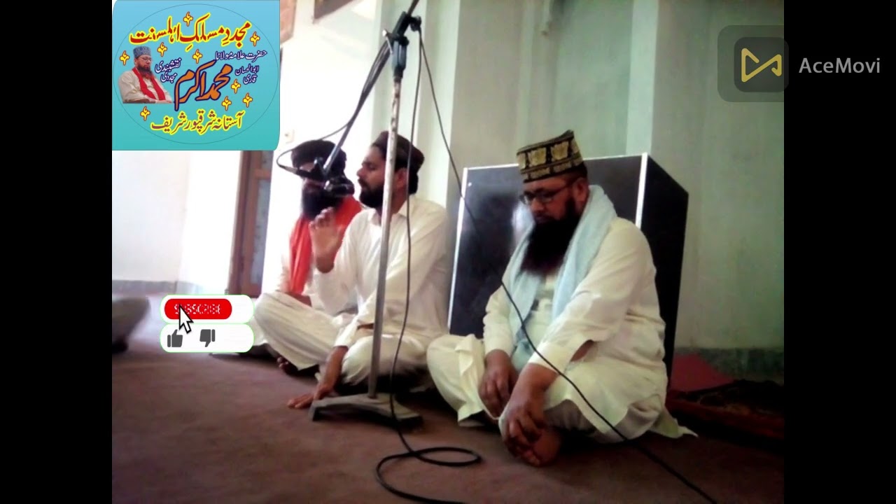 Naar Sharif #naats